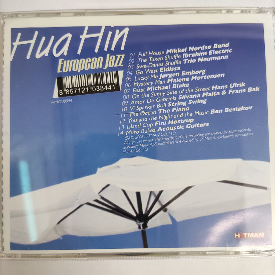 ซีดี Various - Hua Hin European Jazz (CD) (VG+)