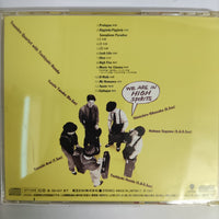 ซีดี Trouvère Quartet With Toshiyuki Honda - High Five (CD) (VG+)