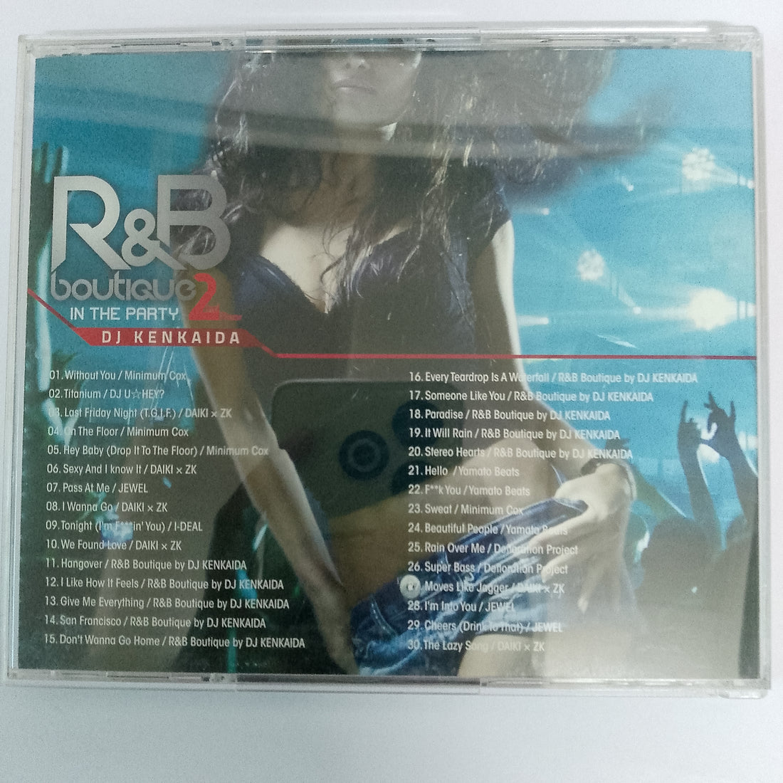 ซีดี Various - R&B Boutique - In the party - 2nd Floor Mixed By Dj Kenkaida (CD) (VG+)