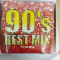 ซีดี Various - 90'S Best Mix (CD) (VG+)