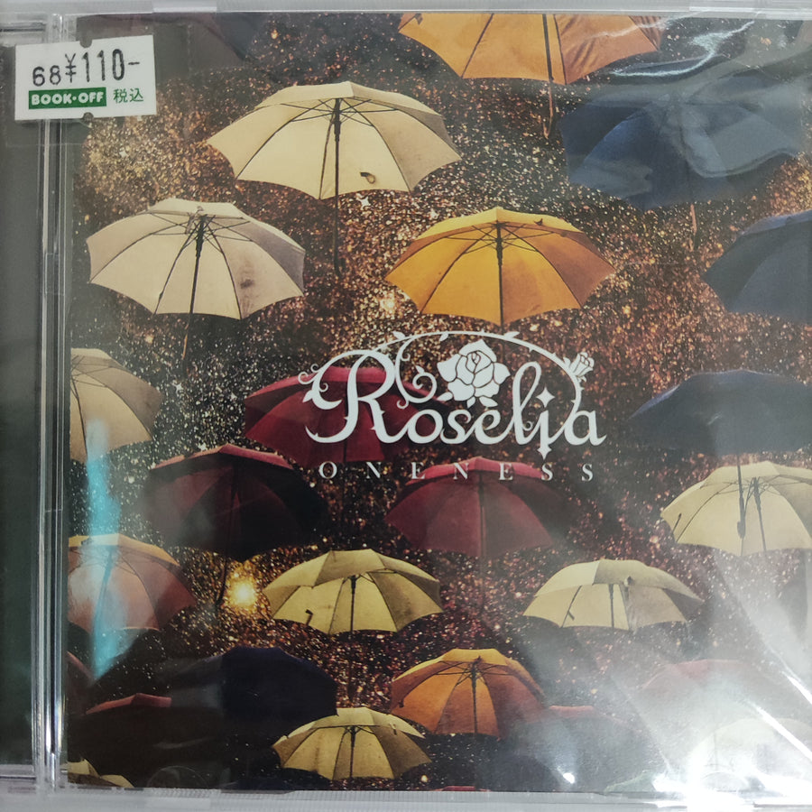 ซีดี Roselia - Oneness (CD) (M)