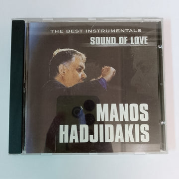 ซีดี Manos Hadjidakis - The Best Instrumentals Sound Of Love  (CD) (VG+)