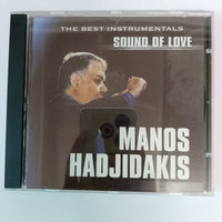 ซีดี Manos Hadjidakis - The Best Instrumentals Sound Of Love CD VG+