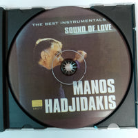 ซีดี Manos Hadjidakis - The Best Instrumentals Sound Of Love CD VG+