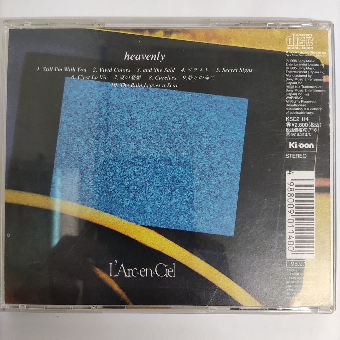 ซีดี L'Arc~en~Ciel – Heavenly (CD) (VG+)