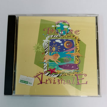 ซีดี Danse Animale - Magic Of Orlando (CD) (VG+)