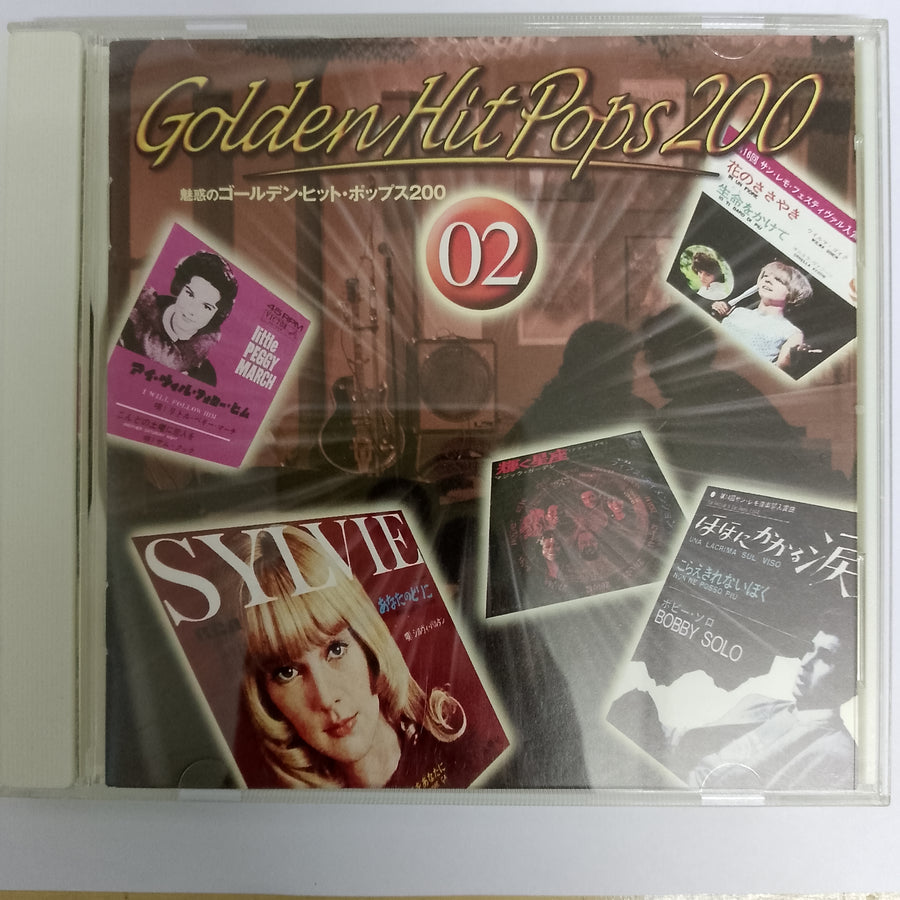 ซีดี Various - GOLDEN HIT POPS 200 (CD) (VG+)