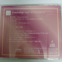 ซีดี Various - J-Worship Vol.2 (CD) (VG+)