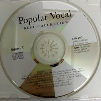 ซีดี Various - Popular Vocal Best Collection Vol.3 (CD) (VG+)