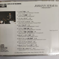 ซีดี Norio Ohga - Johann Strauss Concert (CD) (VG+)