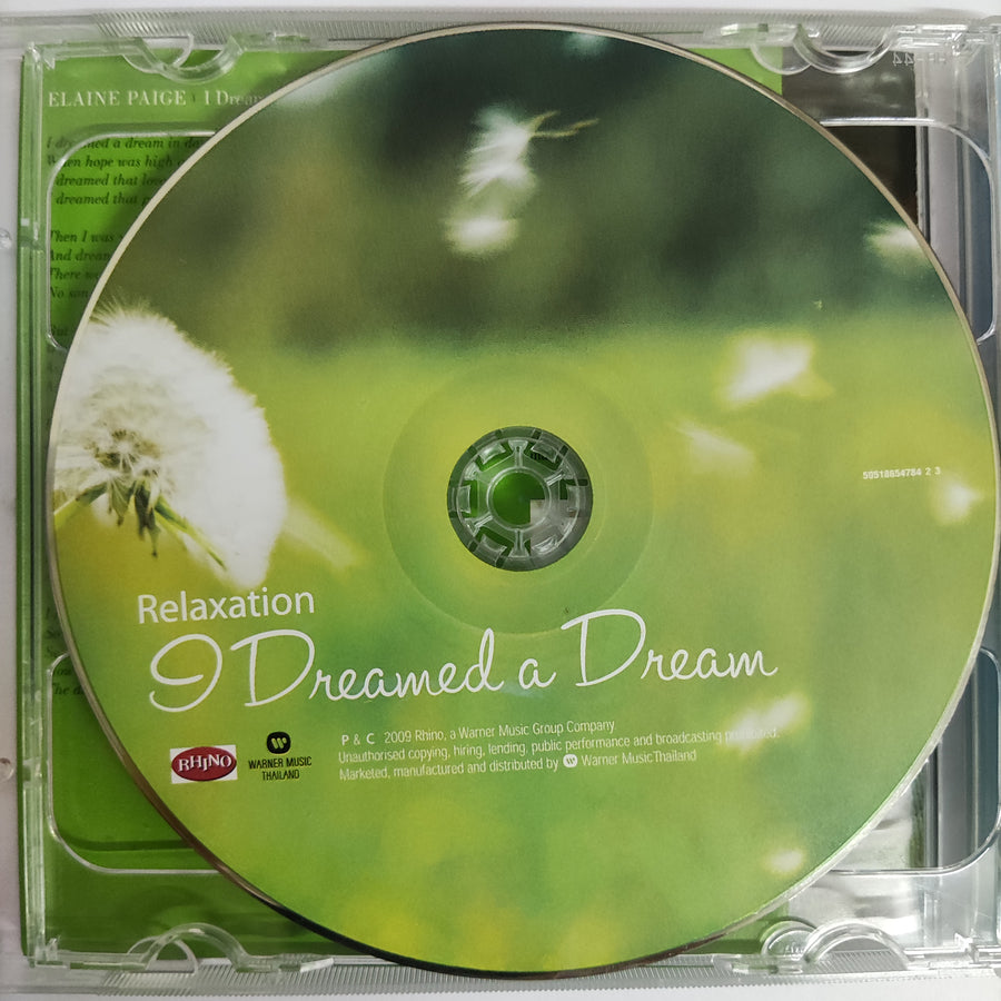 ซีดี Various - I Dreamed A Dream (CD) (VG+) (2CDs)