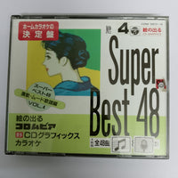 ซีดี Various - Super Best 48 Vol.4 (CD) (VG+) (4CDs)