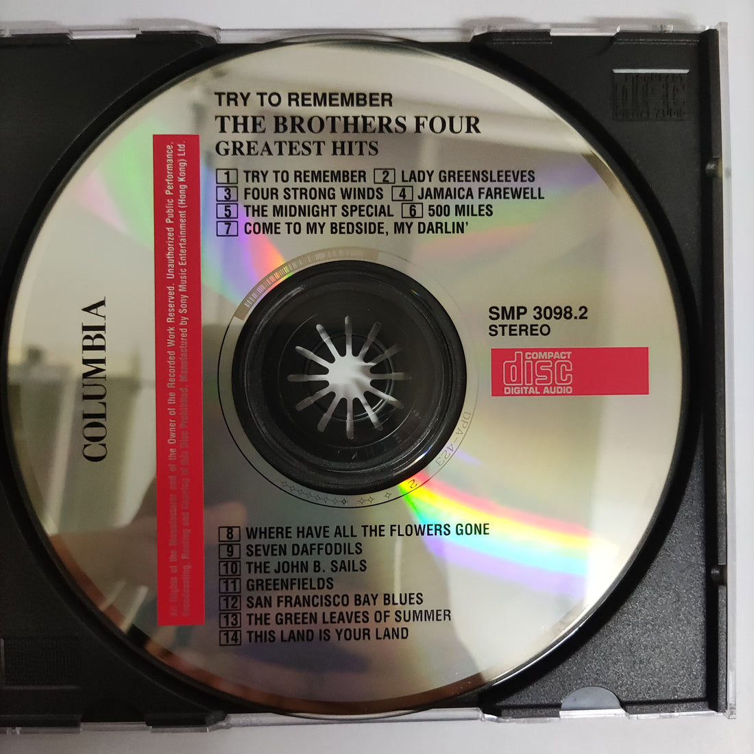 ซีดี The Brothers Four – Try To Remember Greatest Hits (CD) (VG+)