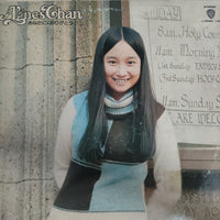 แผ่นเสียง Agnes Chan = Agnes Chan - あなたにありがとう (Vinyl) (VG+) (2LPs)