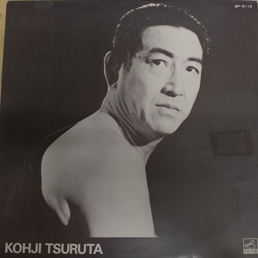 แผ่นเสียง Kohji Tsuruta (Vinyl) (VG+)