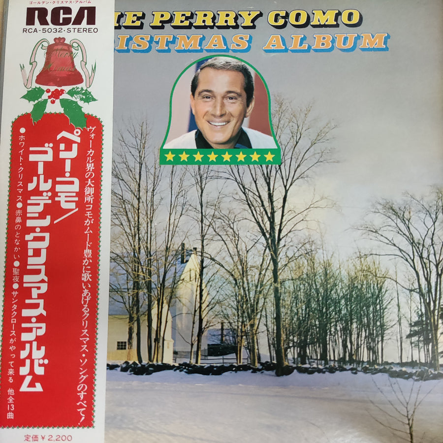 แผ่นเสียง Perry Como - The Perry Como Christmas Album (Vinyl) (VG+)