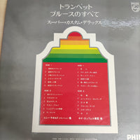 แผ่นเสียง Various - Golden Trumpet Hits Super Custom Deluxe (Vinyl) (VG+) (2LPs)