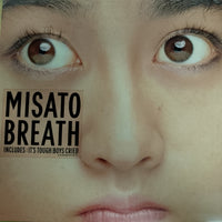 แผ่นเสียง Misato – Breath (Vinyl) (VG+)