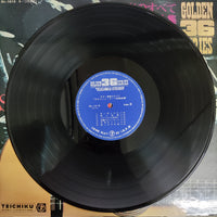 แผ่นเสียง Union Concert Orchestra - Screen Guitar Music (Vinyl) (VG+) (3LPs)