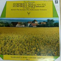 แผ่นเสียง Herbert von Karajan - Home Concert Deluxe (VinyI) (VG+) (9LPs)