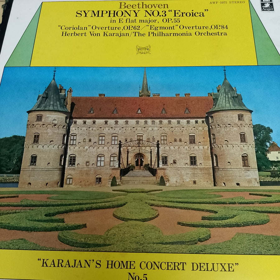 แผ่นเสียง Herbert von Karajan - Home Concert Deluxe (VinyI) (VG+) (9LPs)