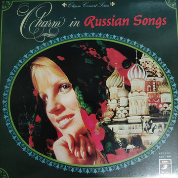 แผ่นเสียง Charm Concert Series - Charm In Russia Songs (Vinyl) (VG+)