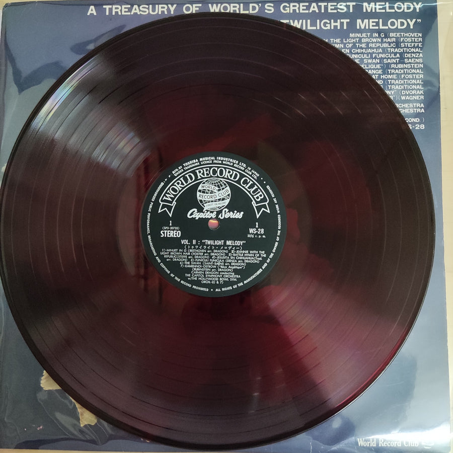 แผ่นเสียง A TREASURE OF WORLD' S GREATEST MELODY "Twilight Melody" (Vinyl) (VG+)