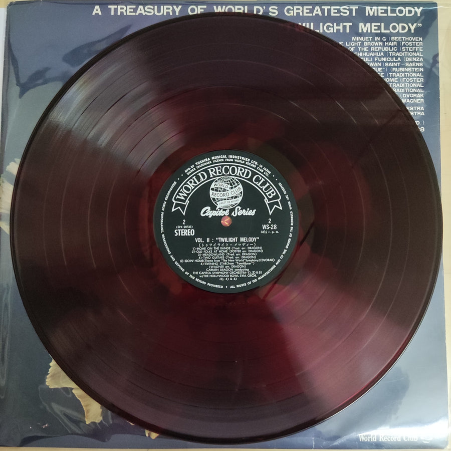 แผ่นเสียง A TREASURE OF WORLD' S GREATEST MELODY "Twilight Melody" (Vinyl) (VG+)