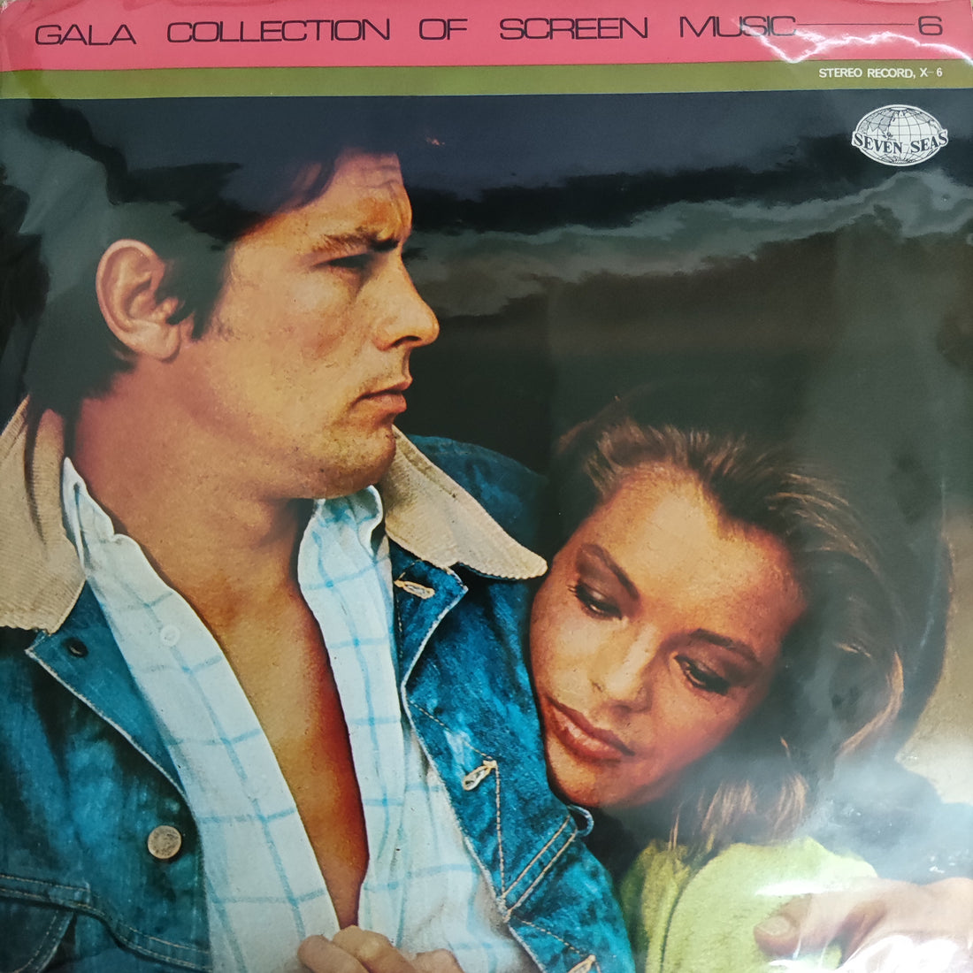 แผ่นเสียง Various - Gala Collection Of Screen Music-6 (Vinyl) (VG+)