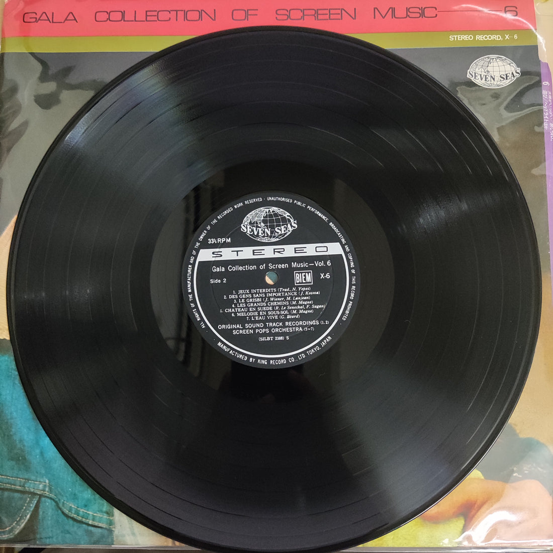 แผ่นเสียง Various - Gala Collection Of Screen Music-6 (Vinyl) (VG+)