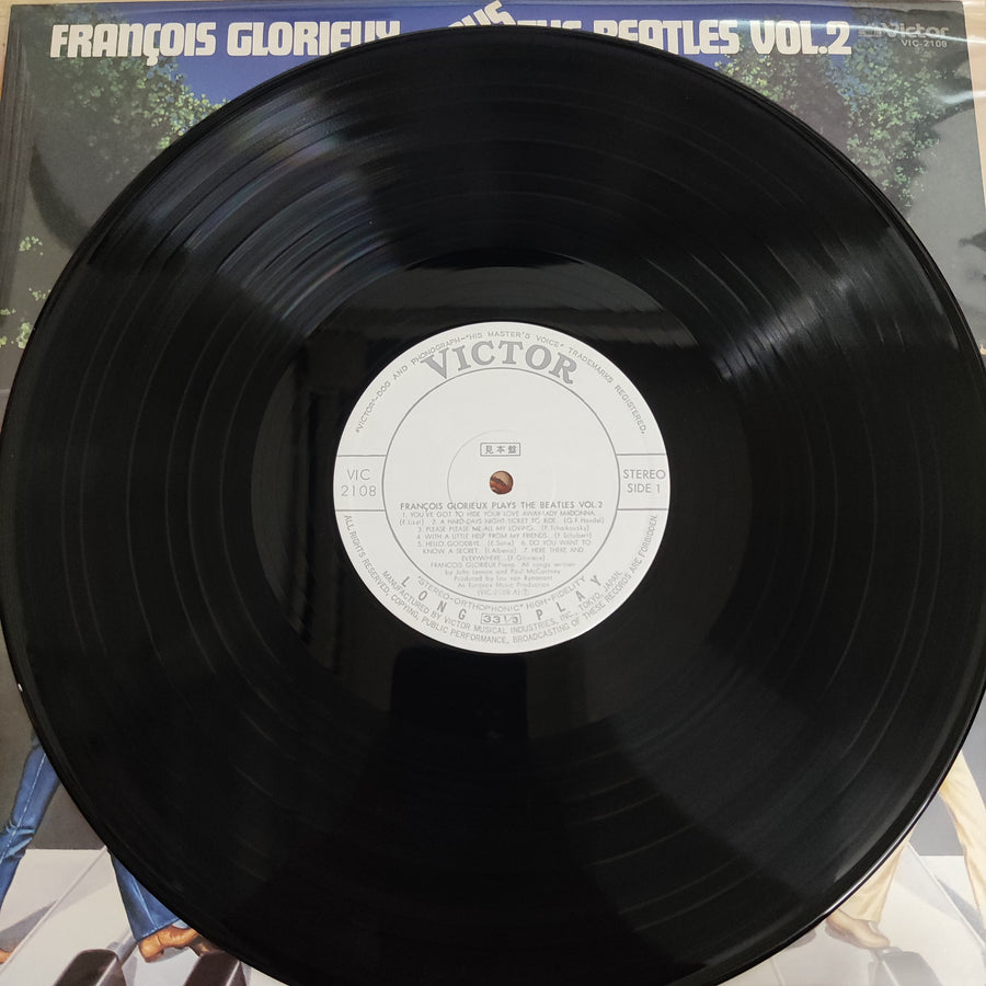 แผ่นเสียง François Glorieux - François Glorieux Plays The Beatles Vol. 2 (Vinyl) (VG+)