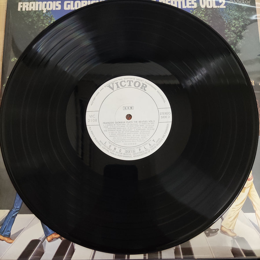 แผ่นเสียง François Glorieux - François Glorieux Plays The Beatles Vol. 2 (Vinyl) (VG+)