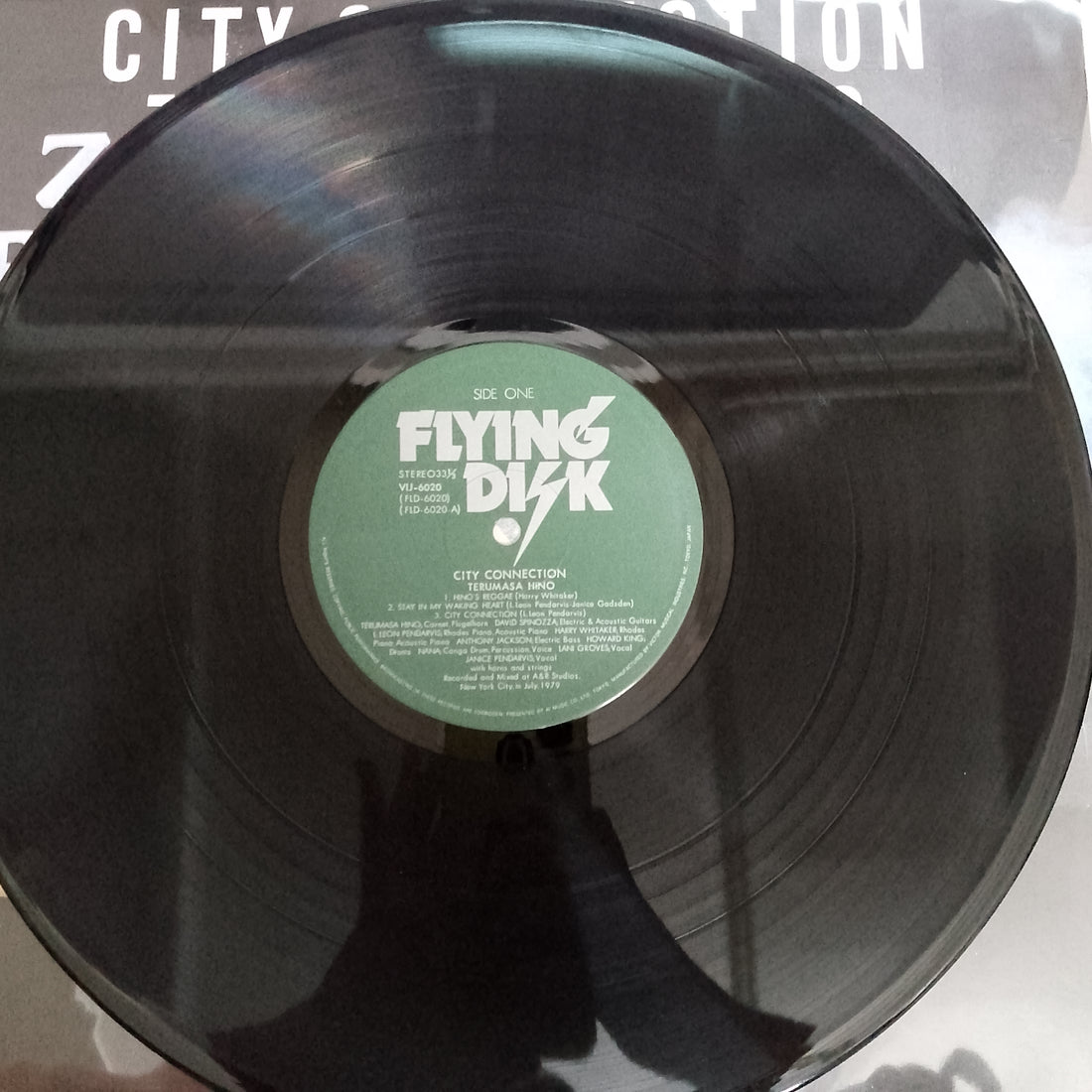 แผ่นเสียง Terumasa Hino - City Connection (Vinyl) (VG+)