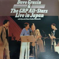 แผ่นเสียง Dave Grusin & The GRP All-Stars With Special Guest Sadao Watanabe - Live In Japan (Vinyl) (VG+)