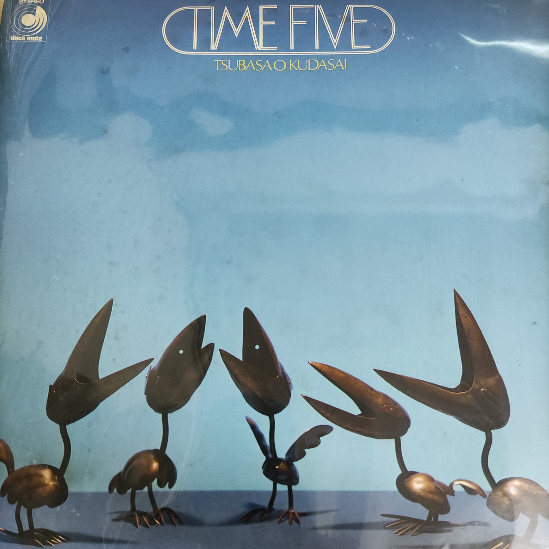 แผ่นเสียง Time Five - Tsubasa O Kudasai (Vinyl) (VG+)