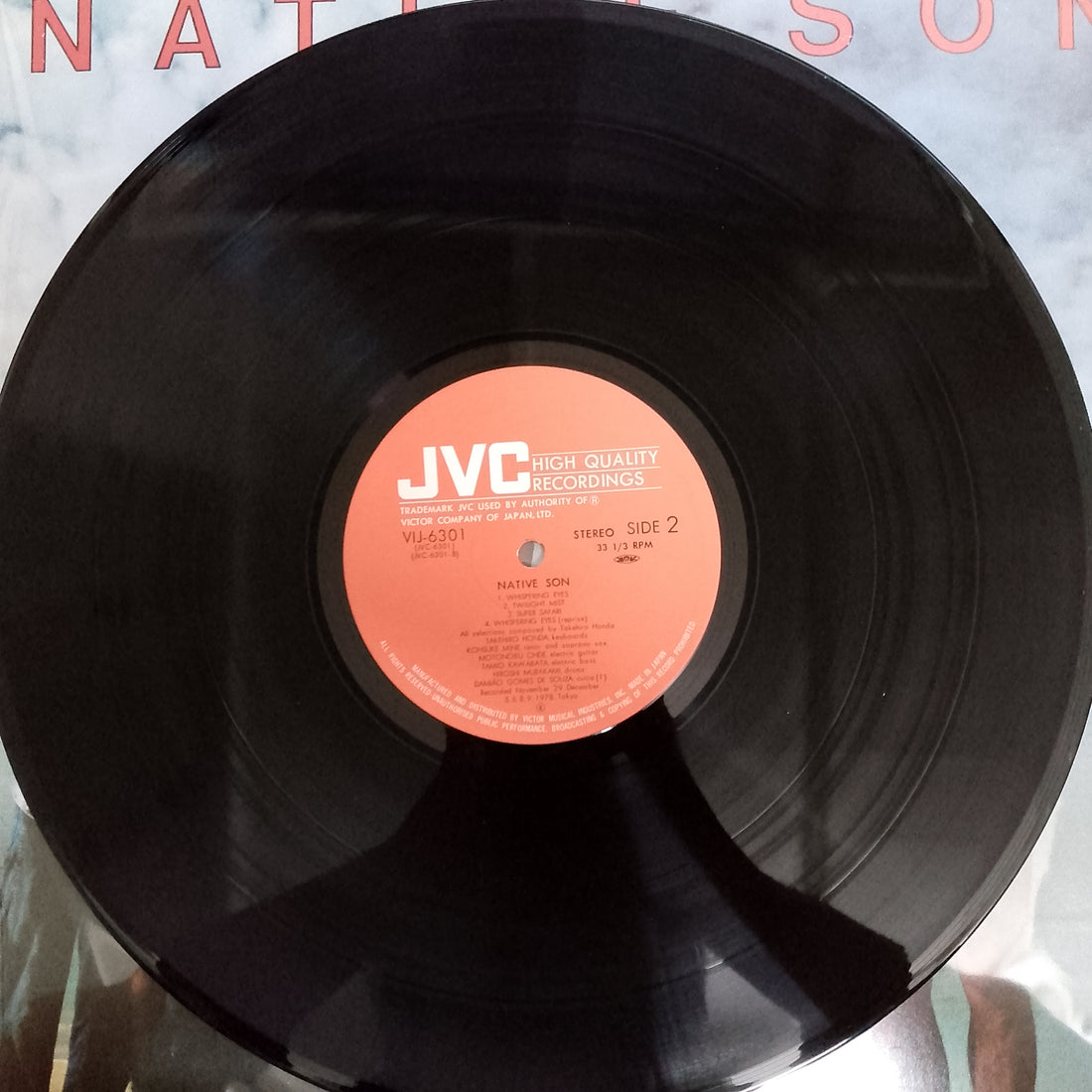 แผ่นเสียง Native Son = Native Son - Native Son = ネイティブ・サン Vinyl VG+