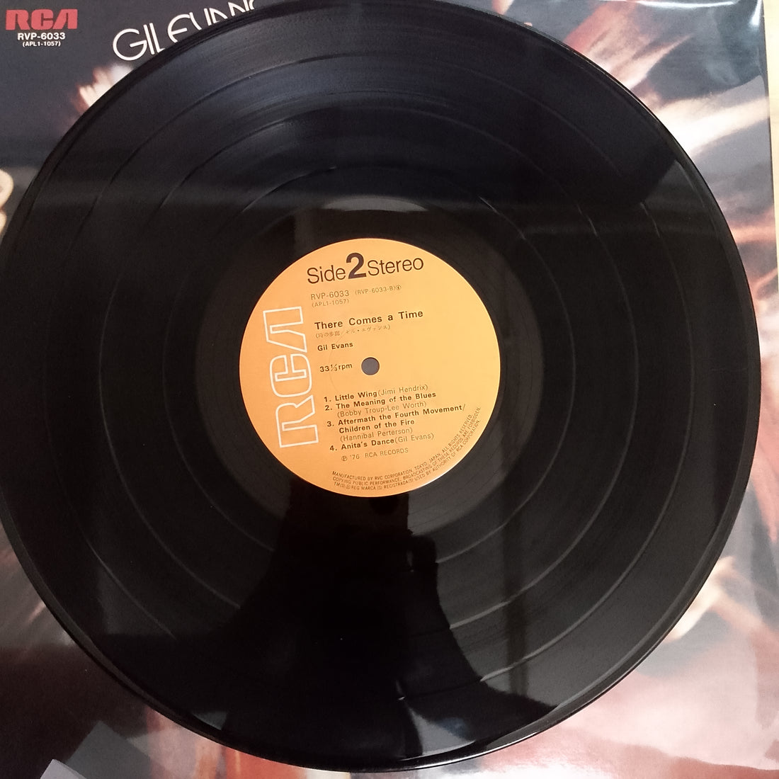 แผ่นเสียง Gil Evans And His Orchestra - There Comes A Time (Vinyl) (VG+)