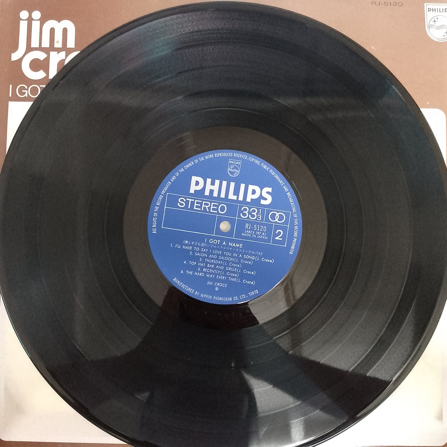 แผ่นเสียง Jim Croce - I Got A Name (Vinyl) (VG+)