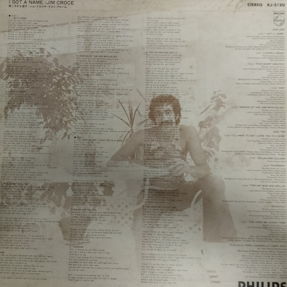 แผ่นเสียง Jim Croce - I Got A Name (Vinyl) (VG+)