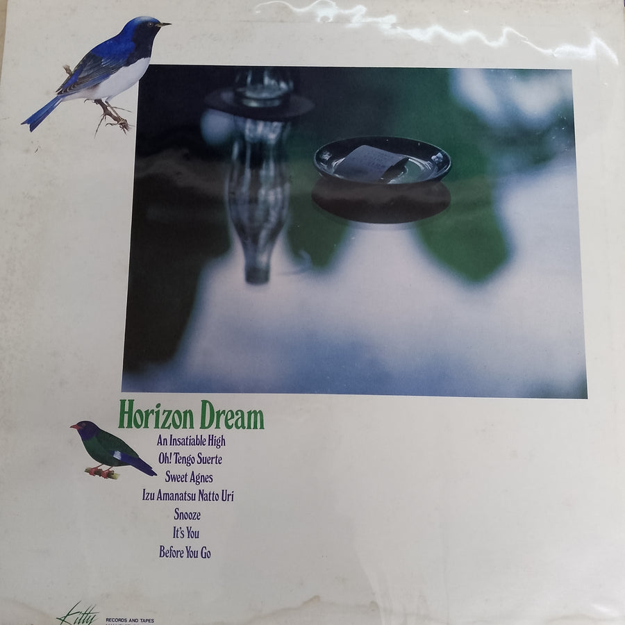 แผ่นเสียง Masayoshi Takanaka, Jun Fukamachi, Carioca  - Horizon Dream (Vinyl) (VG+)