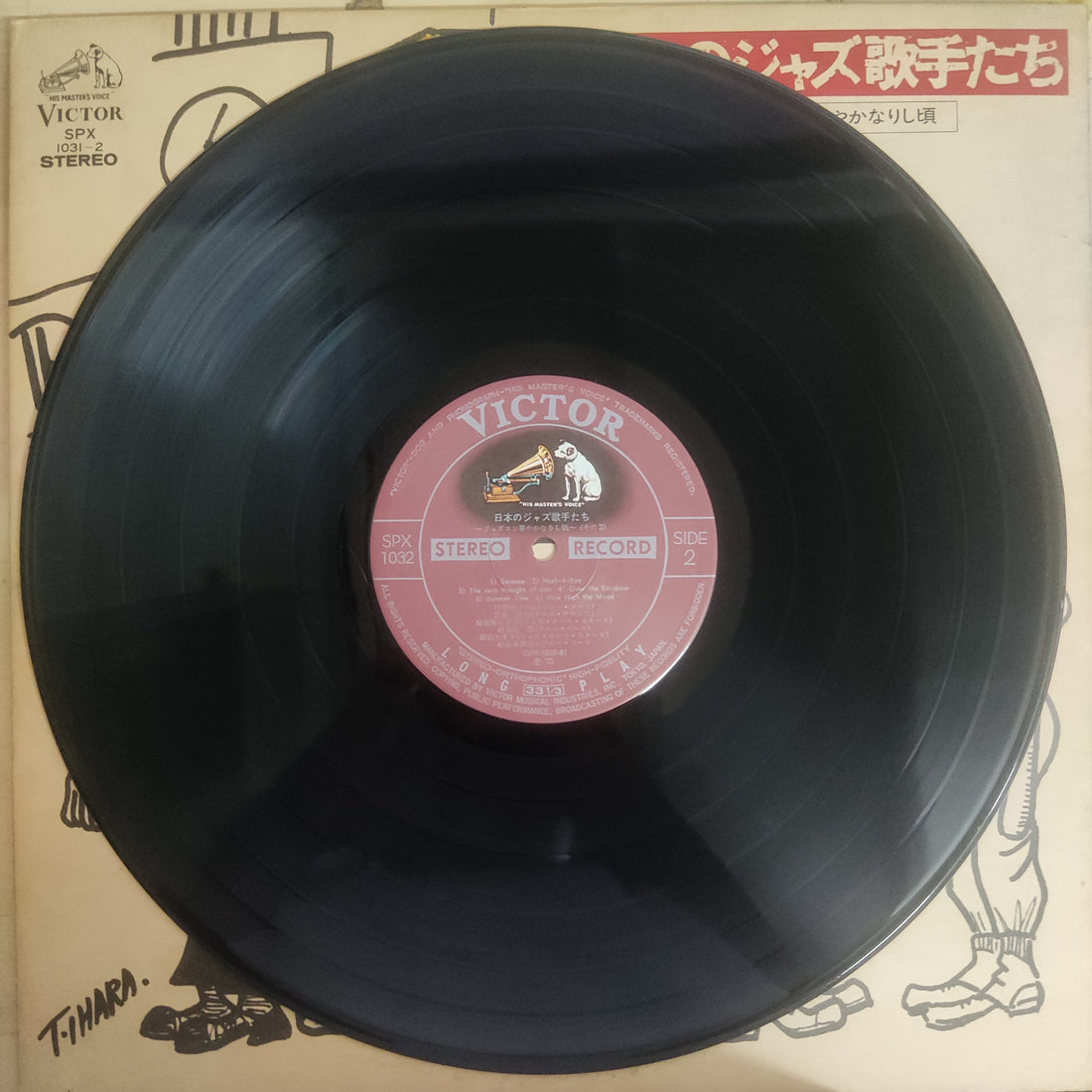 แผ่นเสียง Various - 日本のジャズ歌手たち–ジャズ・コン華やかなりし頃– Vinyl VG+ 2LPs