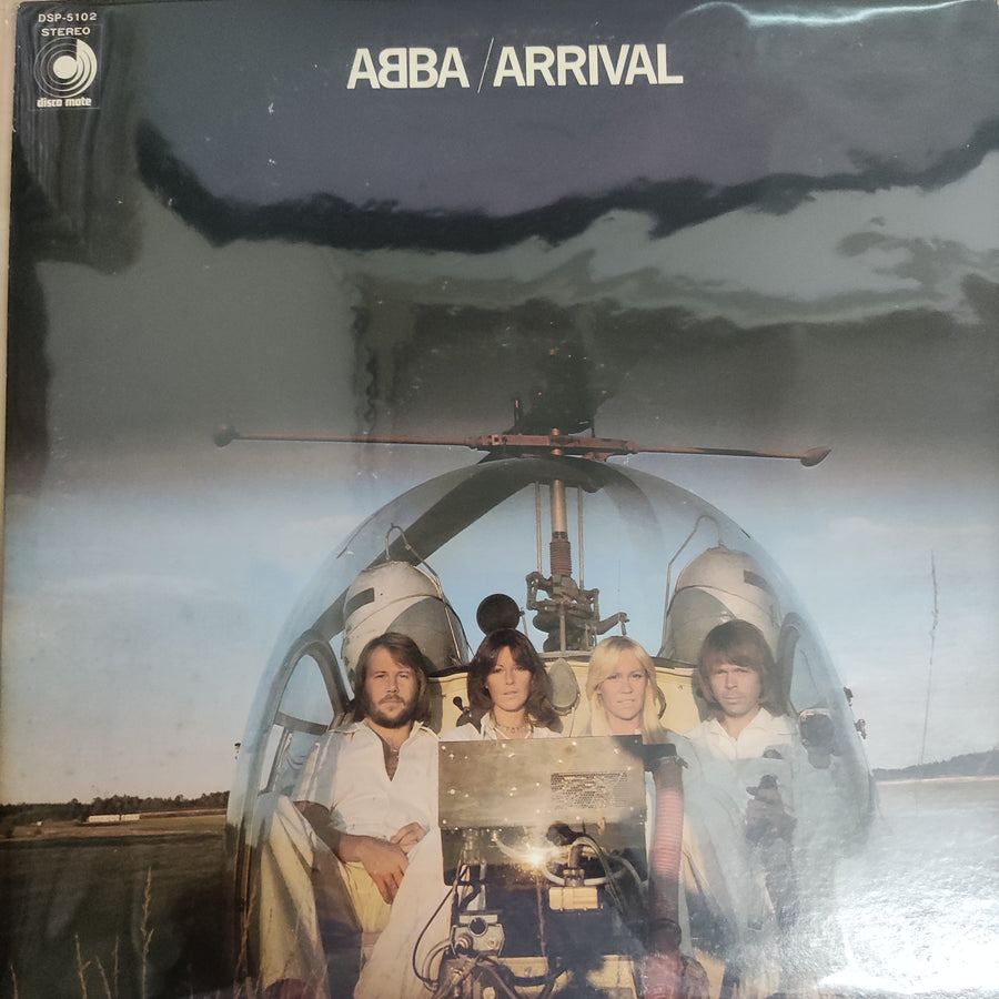 แผ่นเสียง ABBA = ABBA - Arrival = アライバル (Vinyl) (VG+)