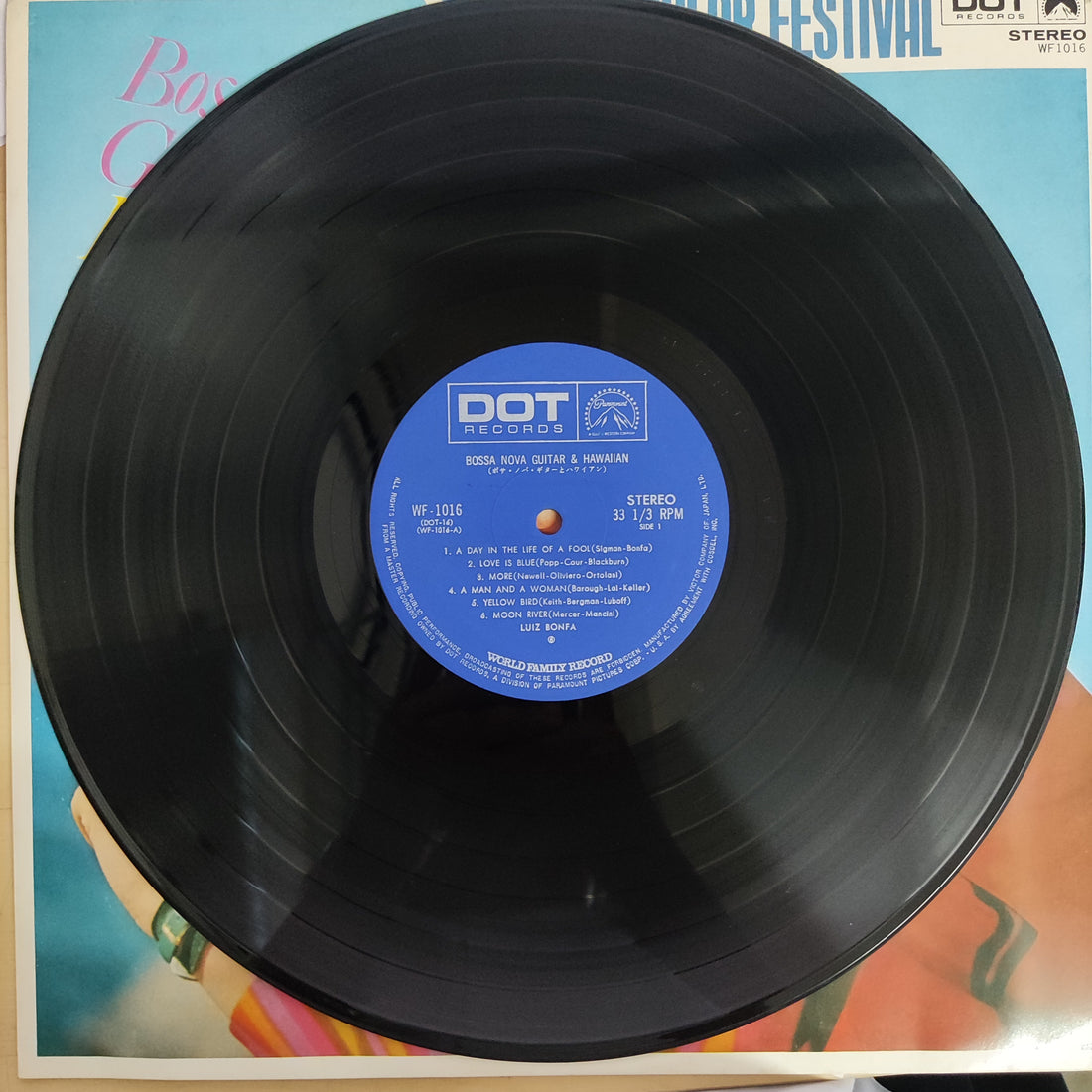 แผ่นเสียง Luiz Bonfá - Bossa Nova Guitar & Hawaiian (Vinyl) (VG+)