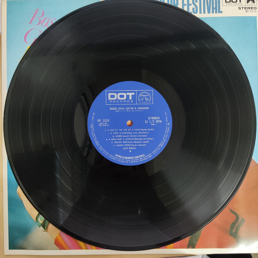 แผ่นเสียง Luiz Bonfá - Bossa Nova Guitar & Hawaiian Vinyl VG+