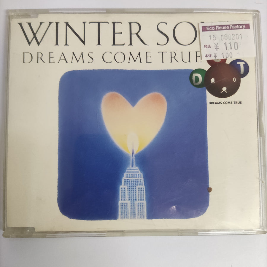 ซีดี Dreams Come True - Winter Song (CD) (VG+)