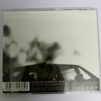 ซีดี Masaharu Fukuyama - 桜坂 (CD) (VG+)