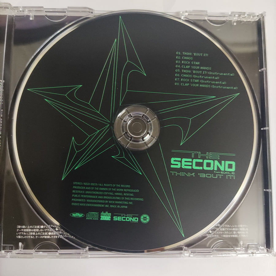 ซีดี The Second From Exile - Think 'Bout It! (CD) (VG+)