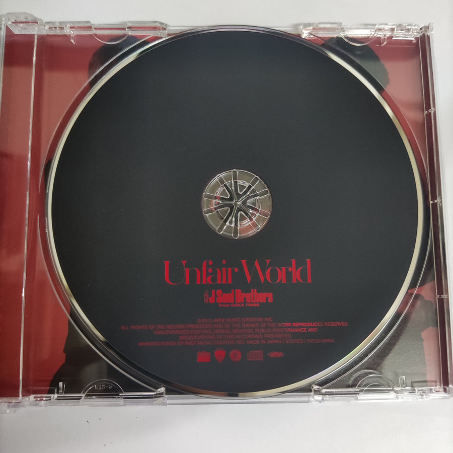 ซีดี 三代目 J Soul Brothers from Exile Tribe - Unfair World (CD) (VG+)