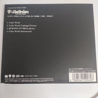 ซีดี 三代目 J Soul Brothers from Exile Tribe - Unfair World (CD) (VG+)