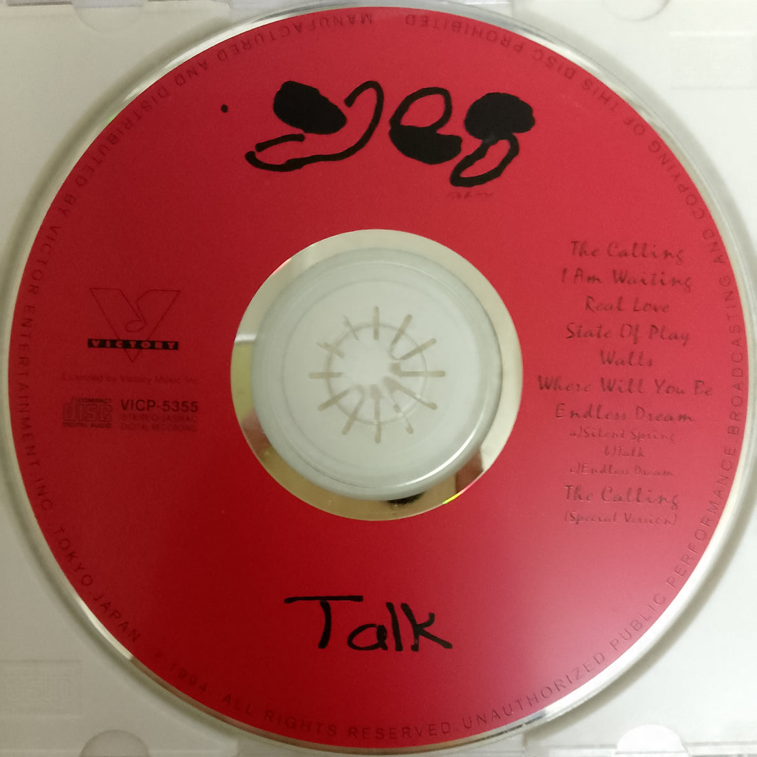 ซีดี Yes - Talk (CD) (VG+)